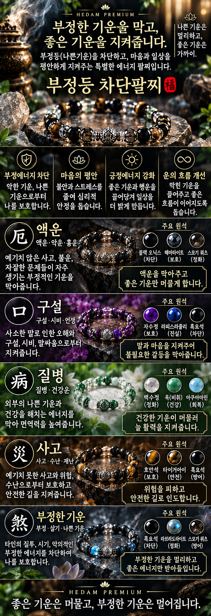 04237848d0b2d1620dee66e9e34309f9_1792721458_2697.png