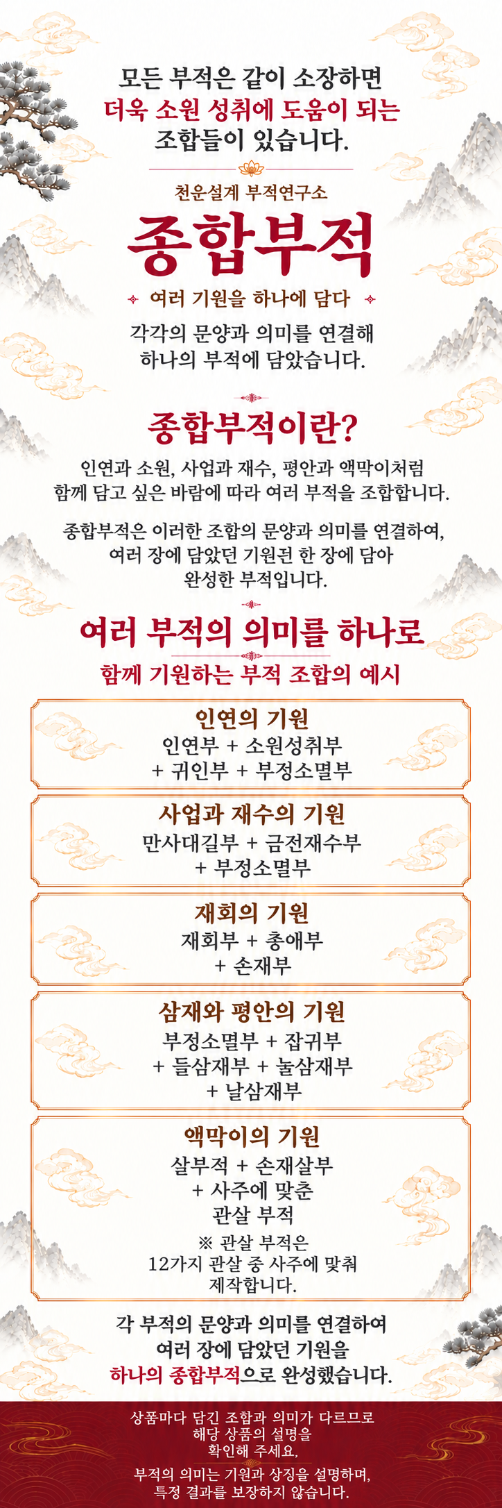 7c2e6d8595e16c69e3ed2ac6decc50fb_1791440550_5939.png
