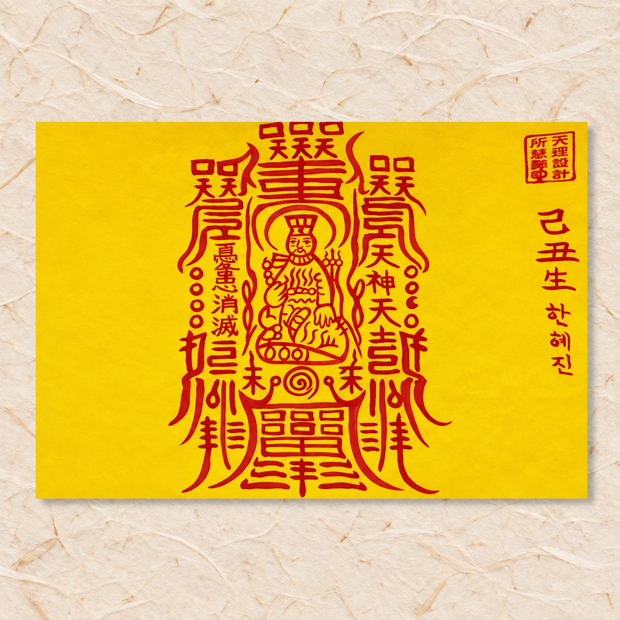 a3ef637bcd9dc4e4b40ba347f6bc1d76_1791939149_4156.png