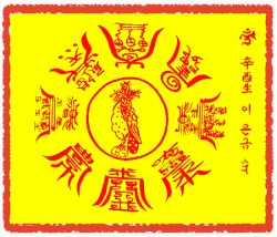 매삼재부