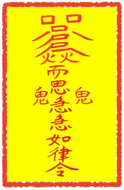 인연부 (1)