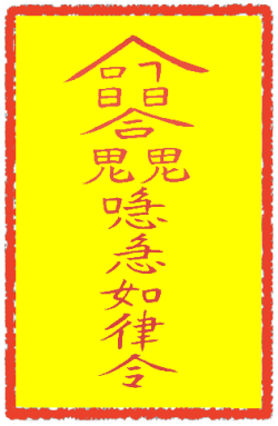 소송필승부