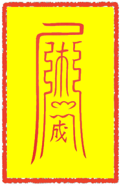 월로배우부