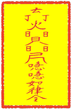 인연부 (2)