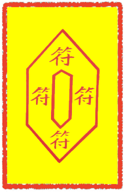 실물부 (1)