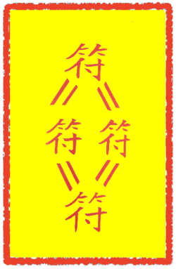 실물부 (2)