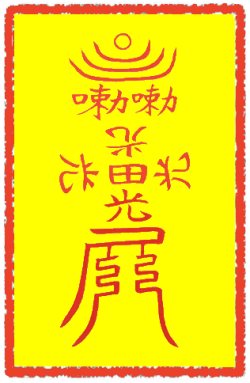 축사부 (2)
