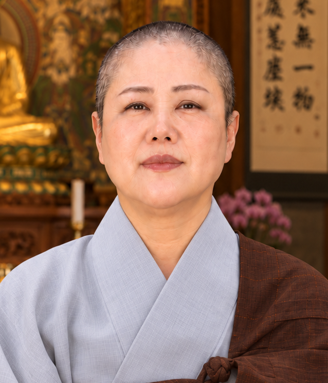 원해스님 사진